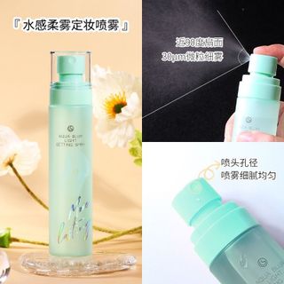 Xịt khóa nền trang điểm WODWOD Aqua Blur làm mịn da, sỉ 50k/chai 100ml
