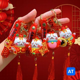 móc treo hình con mèo may mắn