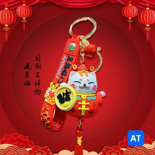 móc treo hình con mèo may mắn