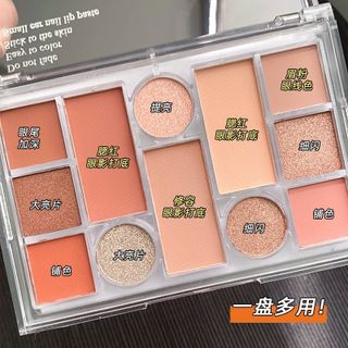 Phấn nhủ mắt kim tuyến 12 ô HLLR