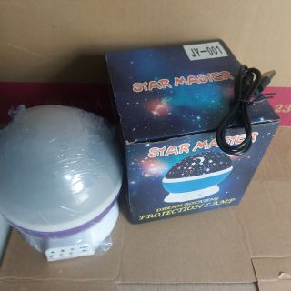 Đèn LED xoay ngôi sao nhiều chế độ đẹp Star Master JY-001 mới full box