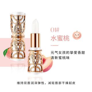 Son Dưỡng Hồng Môi Linnsz Hoa Văn Vàng