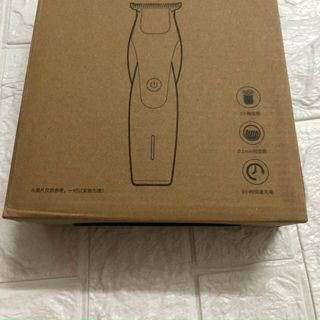 Tông đơ cắt tóc xiaomi Enchen
