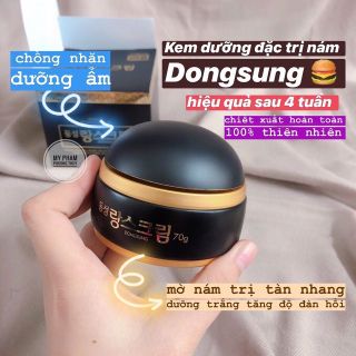 Kem Trị Nám Dongsung Mẫu Mới Nhất