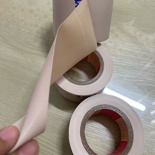 Băng keo thể thao 5cm 5phân