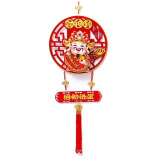 Thần Tài lắc lư giá sỉ - giá bán buôn