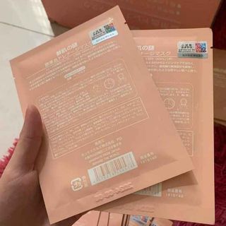Hộp 50 miếng mặt nạ nhau thai cừu cuống rốn Nhật Bản
