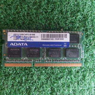 Ram PC DDR3 4GB buss 1333/1600 chính hãng chất lượng BH 1 năm (đã sử dụng)