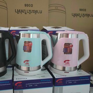 ẤM GIỮ NHIỆT- BÌNH GIỮ NHIỆT- Nhiều Mẫu- Giá 1 bát phở- Hỗ trợ tư vấn nhiệt tình mạnh dạn ib ạ