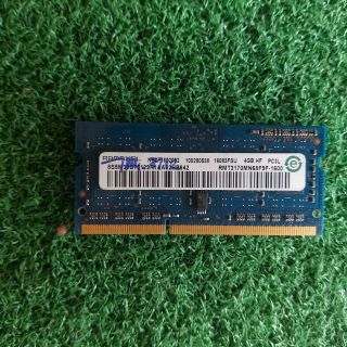Ram Laptop DDR3 4GB chất lượng chính hãng (đã kiểm tra ok) BH 1 năm
