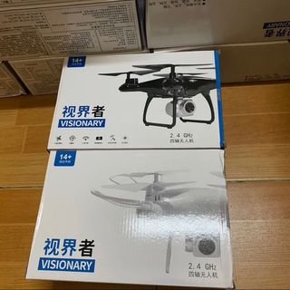 Flaycam