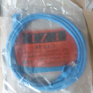 Dây mạng dài 1,5M đúc sẵn 2 đầu Rj45 CAT 5E chính hãng mới