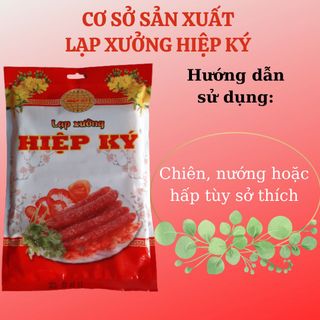 Lạp Xưởng Hiệp Ký Gói 500g - Chuẩn Vị Ngon