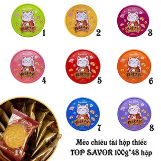 Bánh quy mèo thần tài hộp thiếc 100g - Bánh quy Mèo Thần Tài Top Savor hộp thiếc đỏ quà tặng Tết rất lịch sự, sang trọng