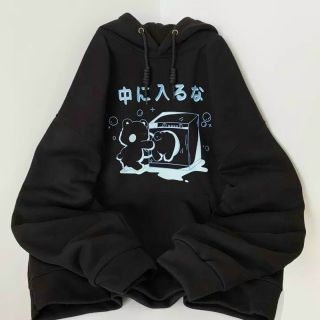 Áo hoodie nỉ in gấu hộp form dưới 70kg.