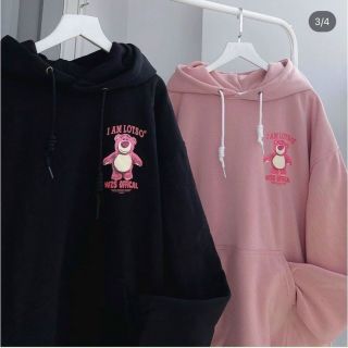 Áo hoodie thun nỉ logo i am lotso form đẹp rẻ