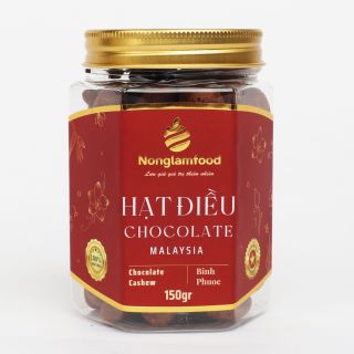 QUÀ TẾT CAO CẤP - XUÂN HƯƠNG SẮC 2 - HẠT VÀ RƯỢU - CHUẨN XK CHÂU ÂU