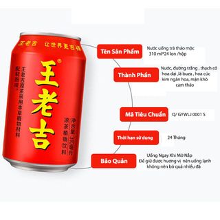 Trà Sâm Giải Nhiệt Vương Lão Cát (WangLaoJi) 310ml