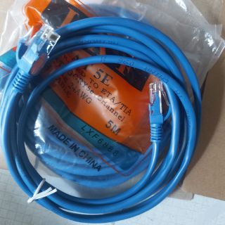 Dây mạng dài 5M đúc sẵn 2 đầu Rj45 CAT 5E chính hãng mới