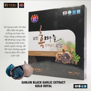 Nước Tỏi Đen Samjin hộp 30 gói x 70ml SAMJIN BLACK GARLIC EXTRACT GOLD ROYAL giá sỉ