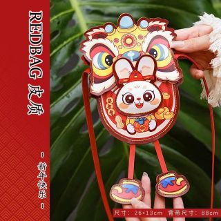 Túi đeo lì xì Tết cho bé