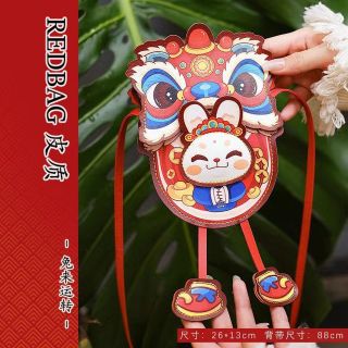 Túi đeo lì xì Tết cho bé