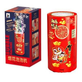 Pháo hoa bong bóng xà phòng kèm nhạc