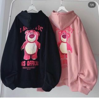 Áo hoodie thun nỉ logo i am lotso form đẹp rẻ giá sỉ - giá bán buôn
