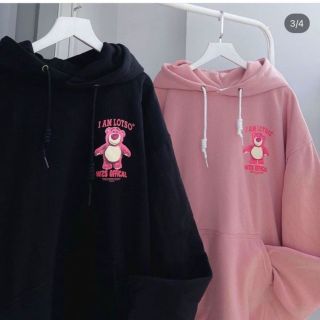 Áo hoodie thun nỉ logo i am lotso form đẹp rẻ giá sỉ - giá bán buôn