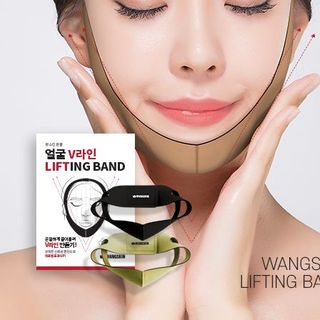 (SỈ HOT) DÂY BAND NÂNG CƠ MẶT V-LINE, HỖ TRỢ ĐỊNH HÌNH KHUÔN MẶT - V-LINE LIFTING BAND (GIÁ SỈ KHO CỰC HỜI) | NKB STORE ĐỘC QUYỀN