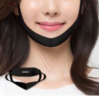 (SỈ HOT) DÂY BAND NÂNG CƠ MẶT V-LINE, HỖ TRỢ ĐỊNH HÌNH KHUÔN MẶT - V-LINE LIFTING BAND (GIÁ SỈ KHO CỰC HỜI) | NKB STORE ĐỘC QUYỀN