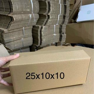 Thùng carton 25x10x10cm giá rẻ giá sỉ