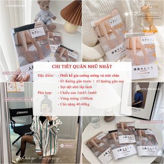 Quần tất nhũ Nhật