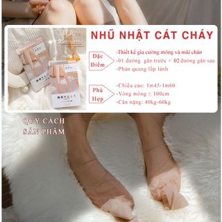 Quần tất nhũ Nhật