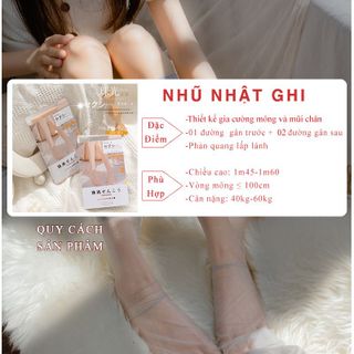 Quần tất nhũ Nhật