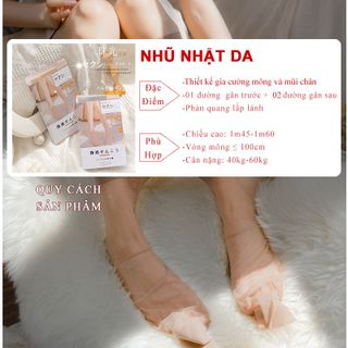 Quần tất nhũ Nhật