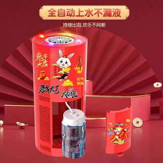 MÁY TẠO BONG BÓNG PHÁO HOA TRANG TRÍ TẾT,SỰ KIỆN,TIỆC 30 BÓNG