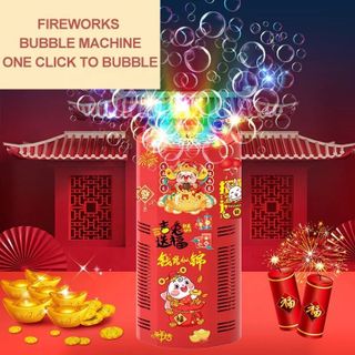 MÁY TẠO BONG BÓNG PHÁO HOA TRANG TRÍ TẾT,SỰ KIỆN,TIỆC 30 BÓNG