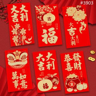 🧧Bao Lì Xì Tết 2023 Đẹp Chữ Phúc May Mắn Mừng Năm Mới Đại Cát Đại Lợi Vạn Sự Như Ý
