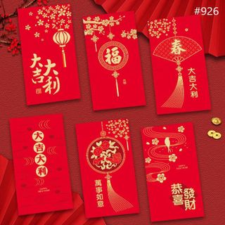 🧧Bao Lì Xì Tết 2023 Đẹp Chữ Phúc May Mắn Mừng Năm Mới Đại Cát Đại Lợi Vạn Sự Như Ý