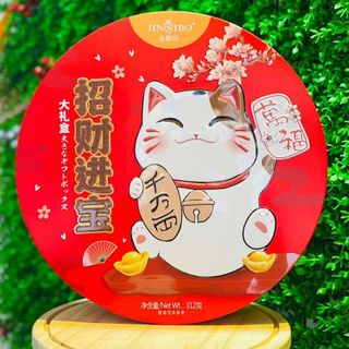 Bánh mèo hộp thiếc giá sỉ