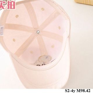 Mũ teddy S2-4y M98.42