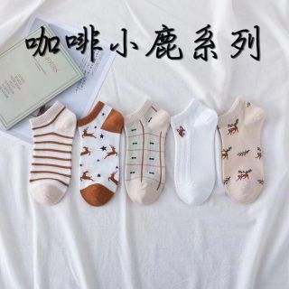 Tất nữ thấp cổ set 10 đôi