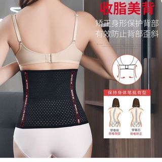 Đai nịt bụng thông hơi chống cuộn