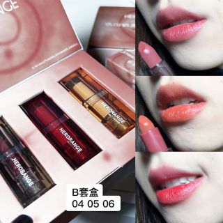 Set son sáp Her Orange 3 cây mới
