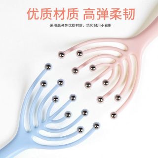 Dụng cụ masage đầu