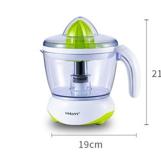 MÁY ÉP VẮT CAM TỰ ĐỘNG SAKONY JE- 601D