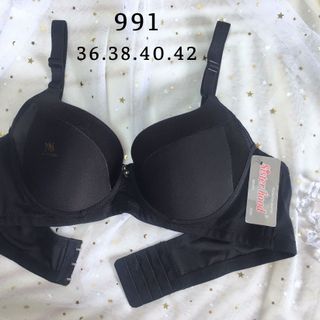 Áo lót bigsize không đệm nâng ngực, áo ngực bigsize có gọng Thái Lan Sister Hood 991