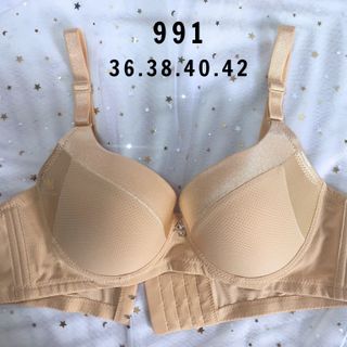 Áo lót bigsize không đệm nâng ngực, áo ngực bigsize có gọng Thái Lan Sister Hood 991