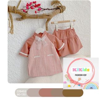 ÁO DÀI DẠ KÈM CHÂN VÁY